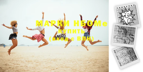 мефедрон VHQ Баксан