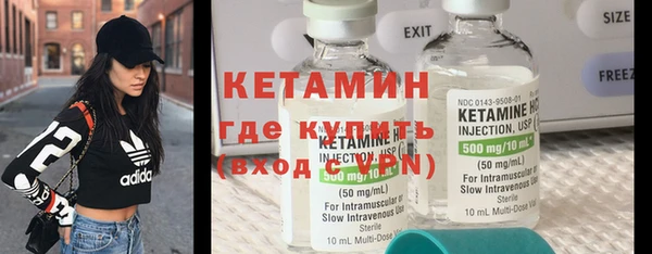 мефедрон VHQ Баксан