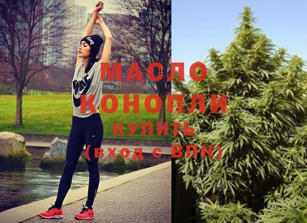 мефедрон VHQ Баксан