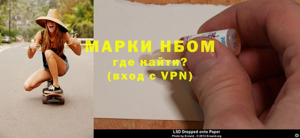 гидропоника Семилуки