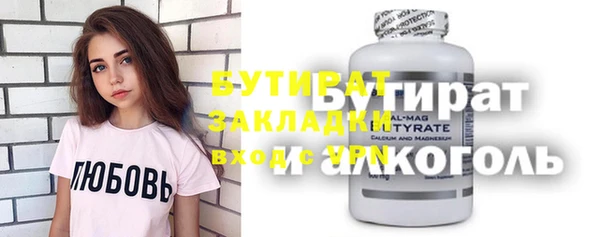мефедрон VHQ Баксан