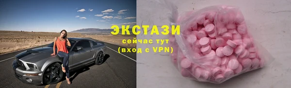 мефедрон VHQ Баксан