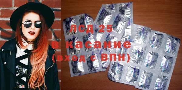 мефедрон VHQ Баксан