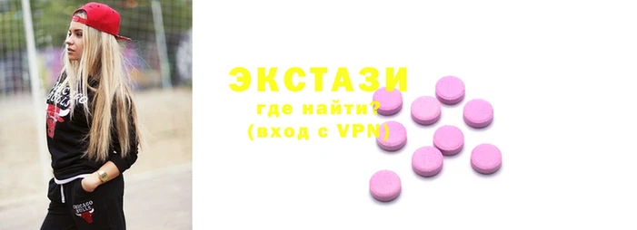 молекула духа Балабаново