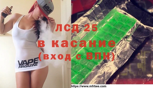 мефедрон VHQ Баксан