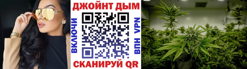 Шишки марихуана VHQ  наркота  Великие Луки 